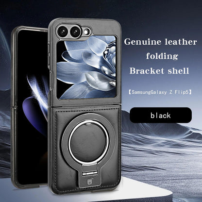Magnetic Folding