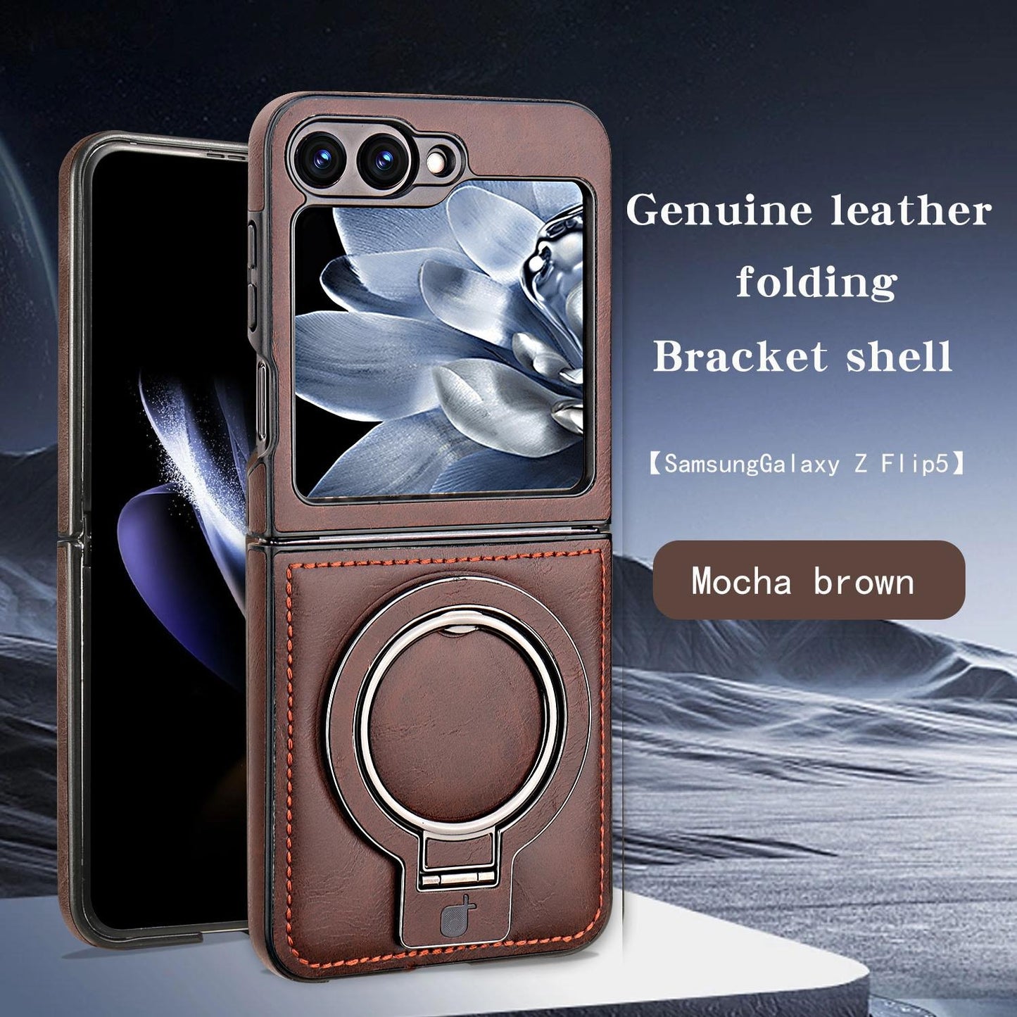 Magnetic Folding