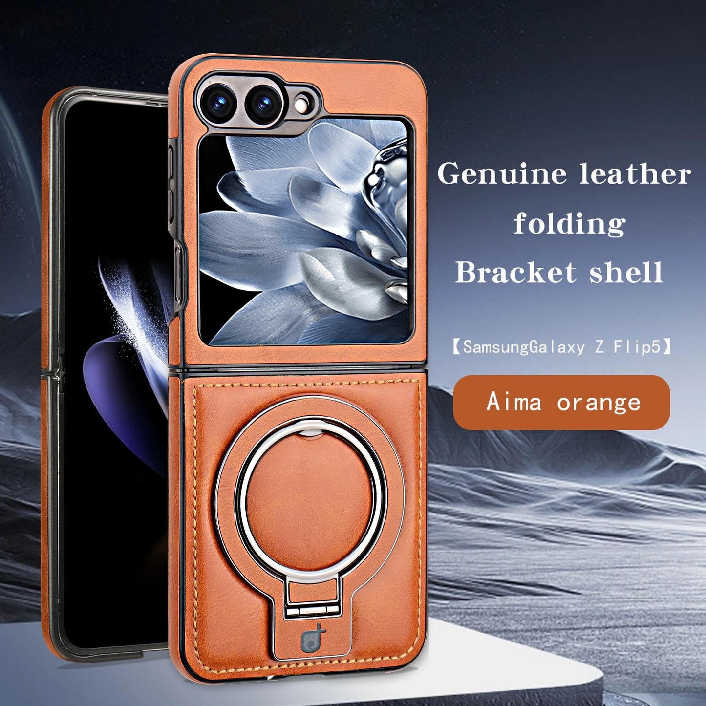 Magnetic Folding
