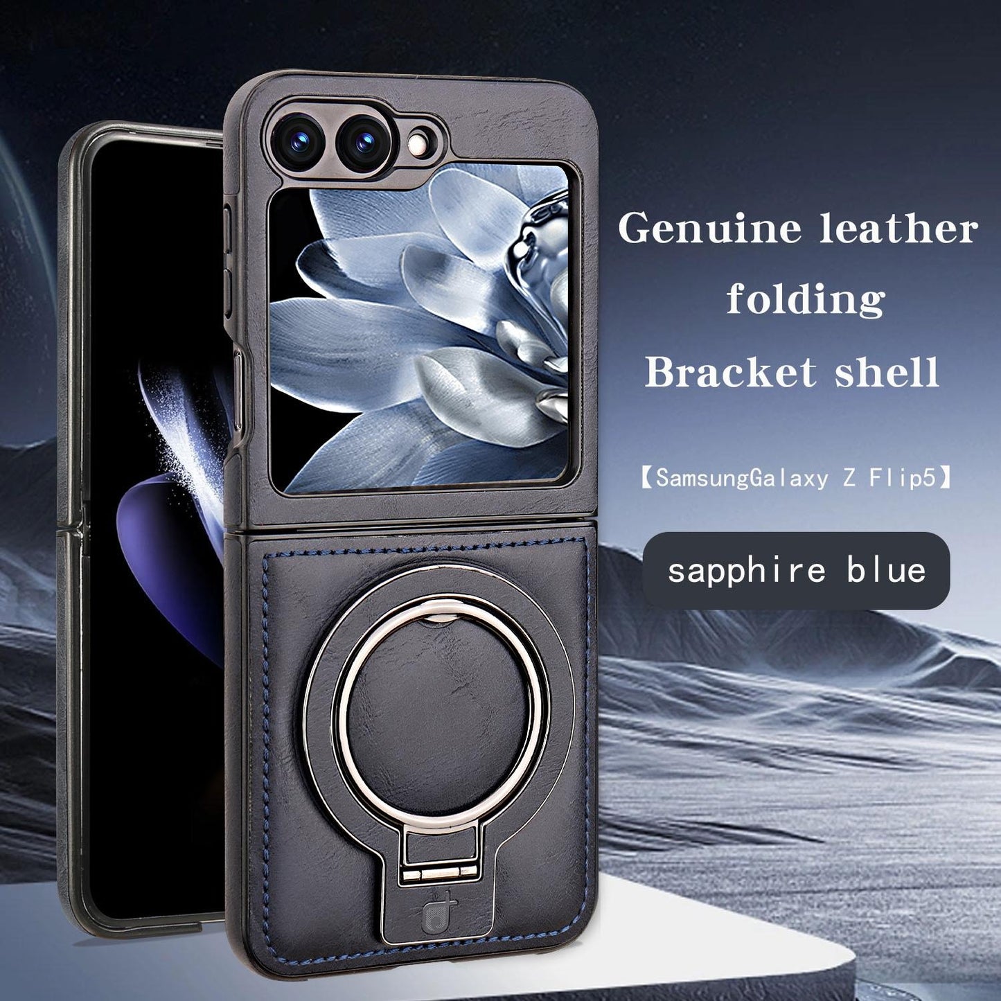 Magnetic Folding