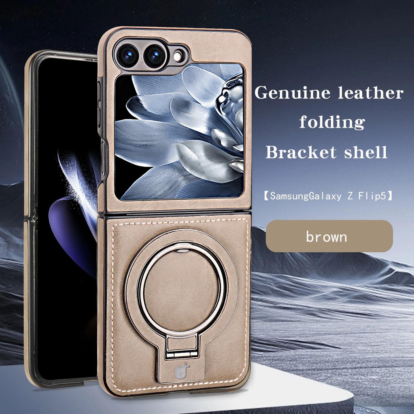 Magnetic Folding